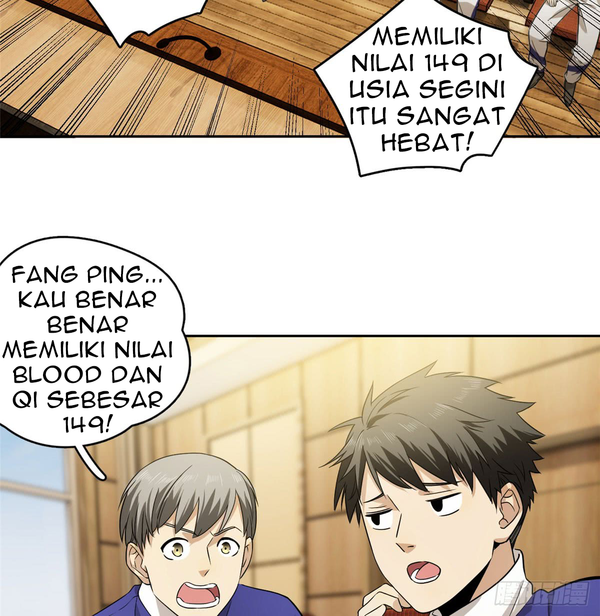 Global Gao Wu Chapter 16 - halaman 22