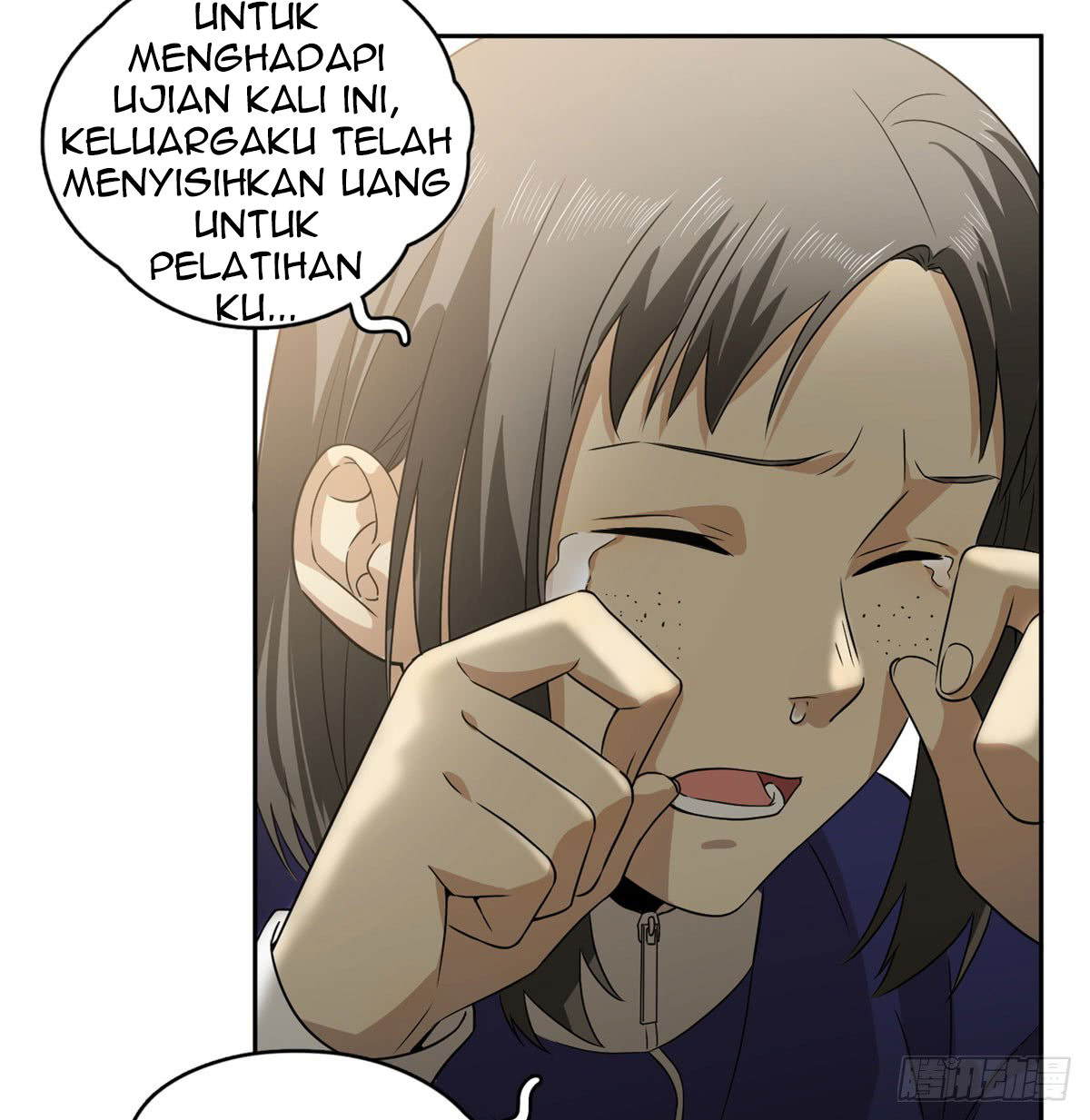 Global Gao Wu Chapter 16 - halaman 27