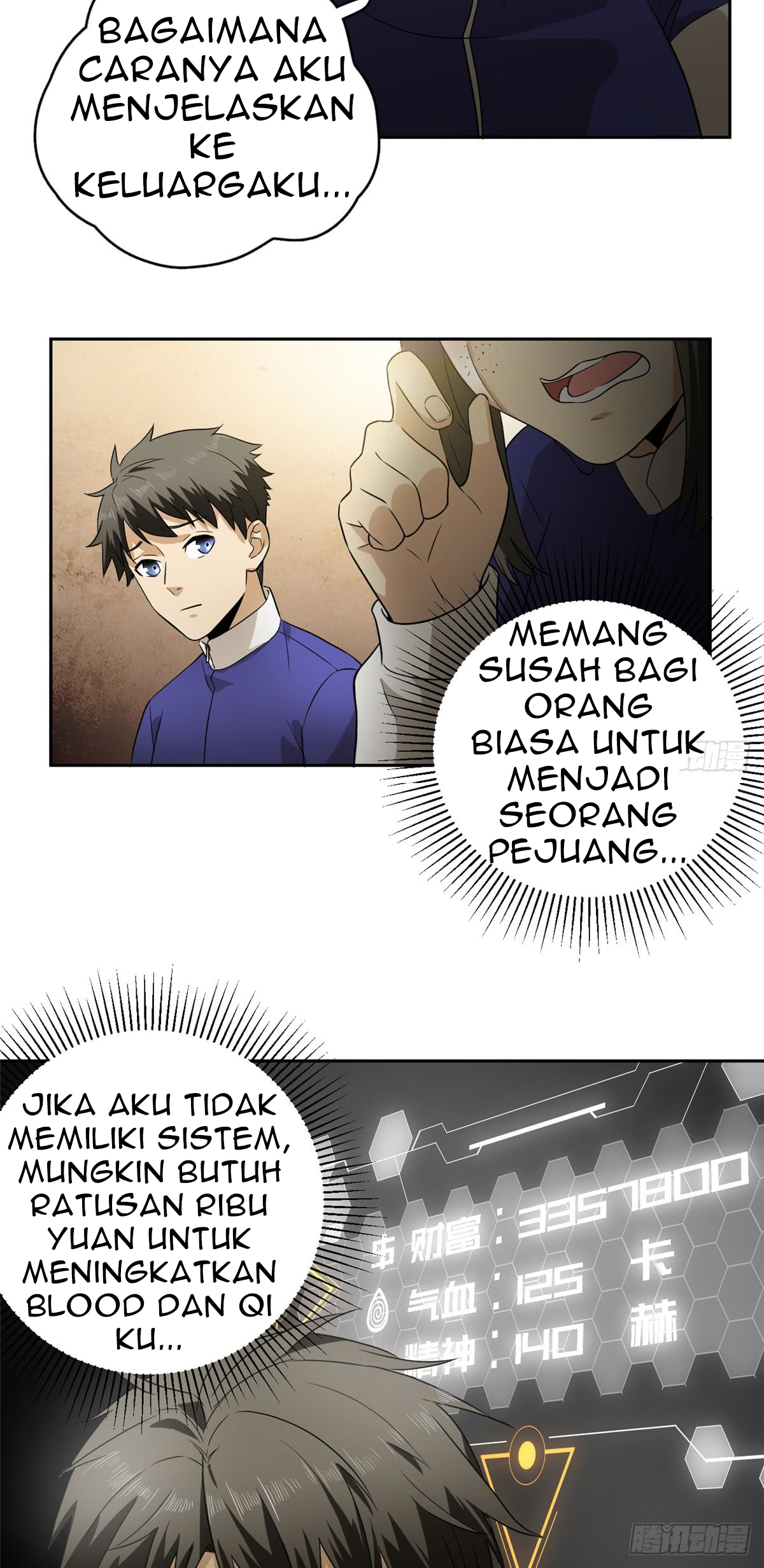 Global Gao Wu Chapter 16 - halaman 28