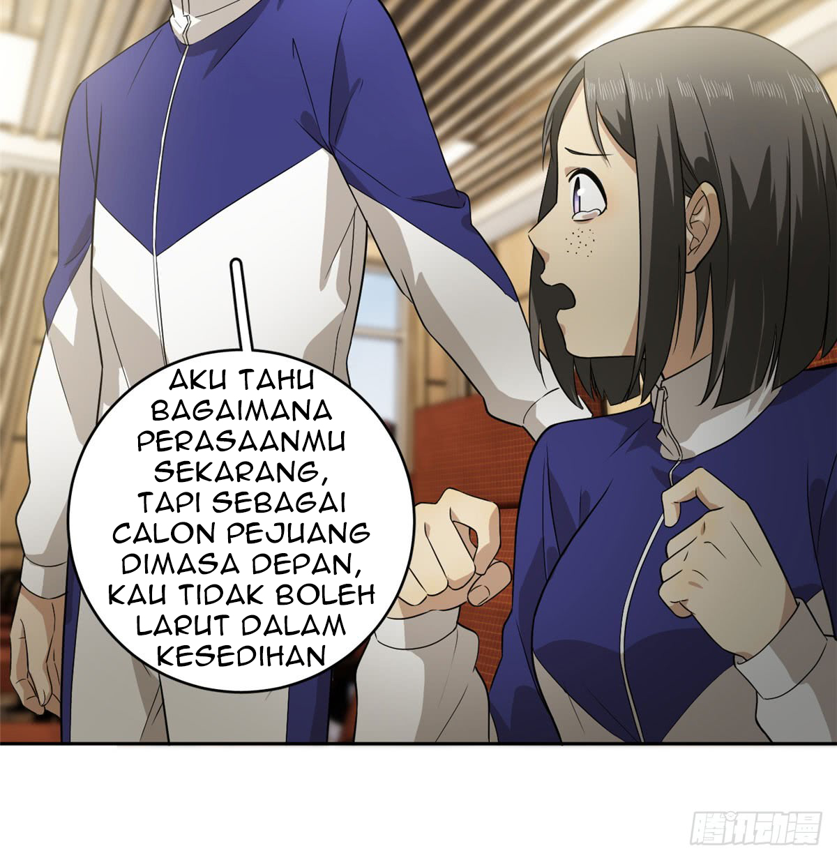 Global Gao Wu Chapter 16 - halaman 31