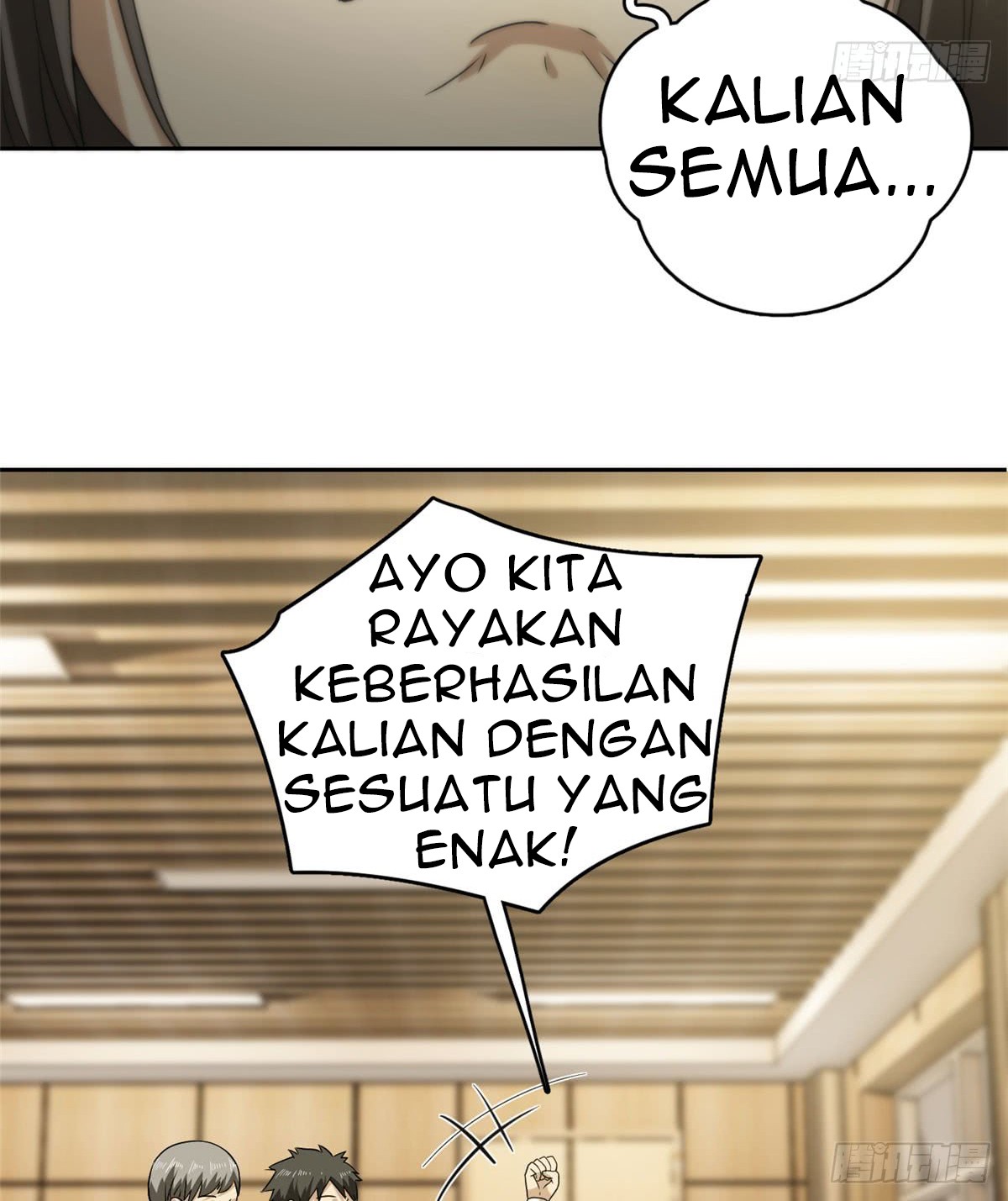 Global Gao Wu Chapter 16 - halaman 35