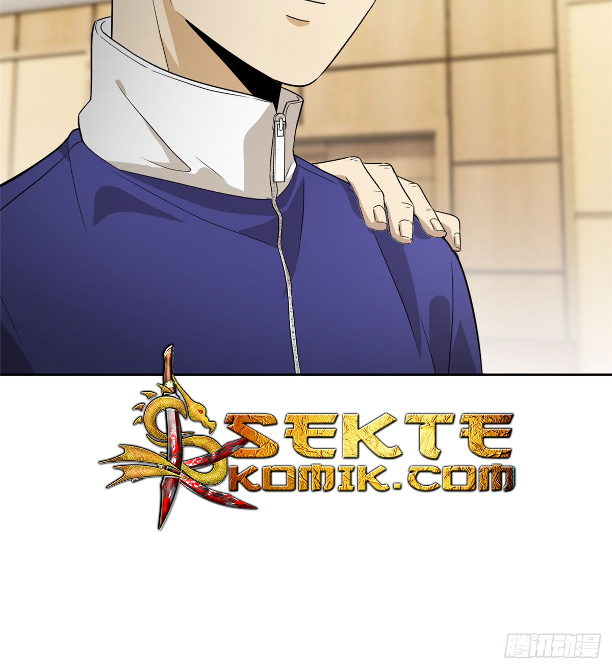 Global Gao Wu Chapter 16 - halaman 37
