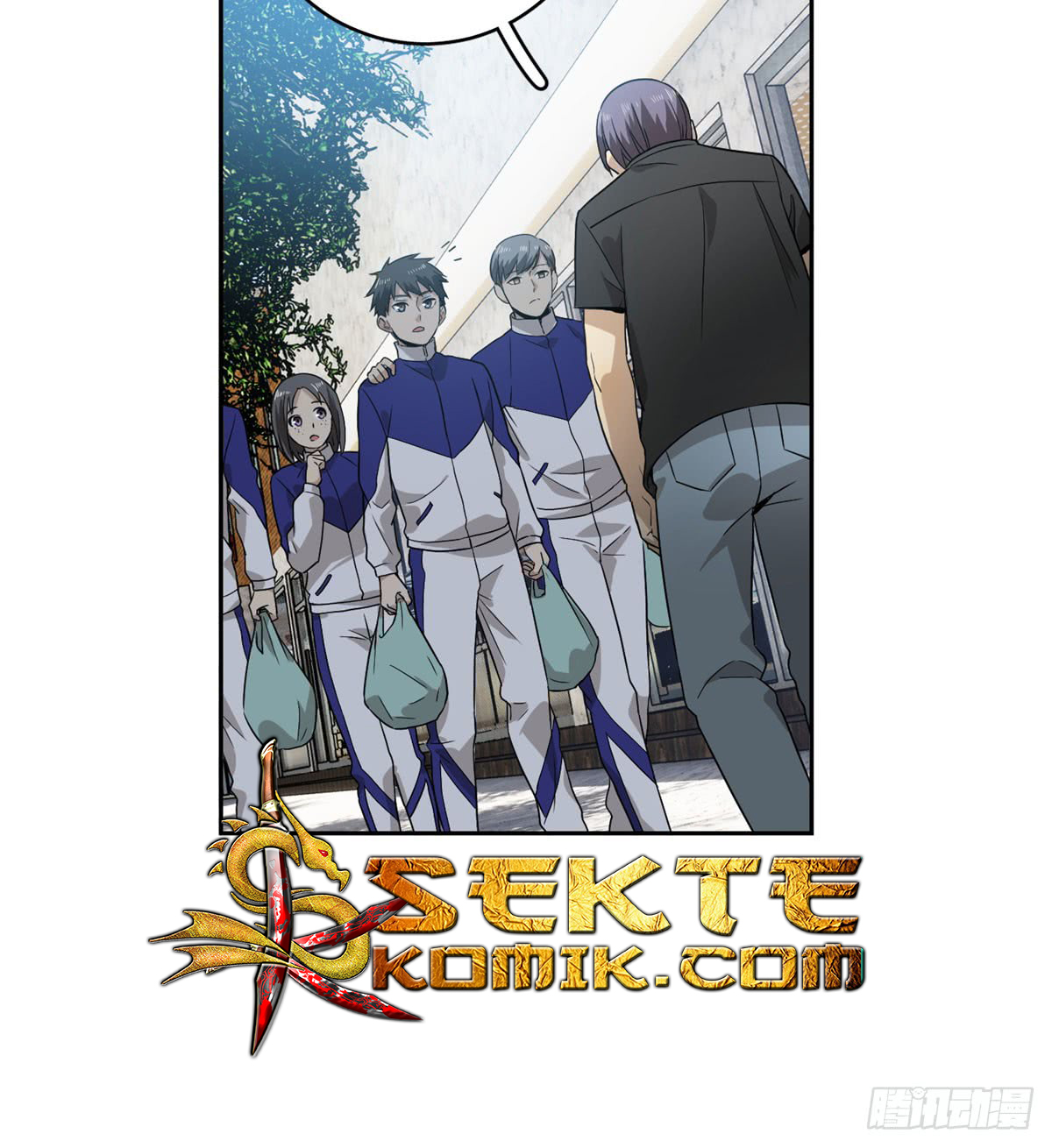 Global Gao Wu Chapter 16 - halaman 40