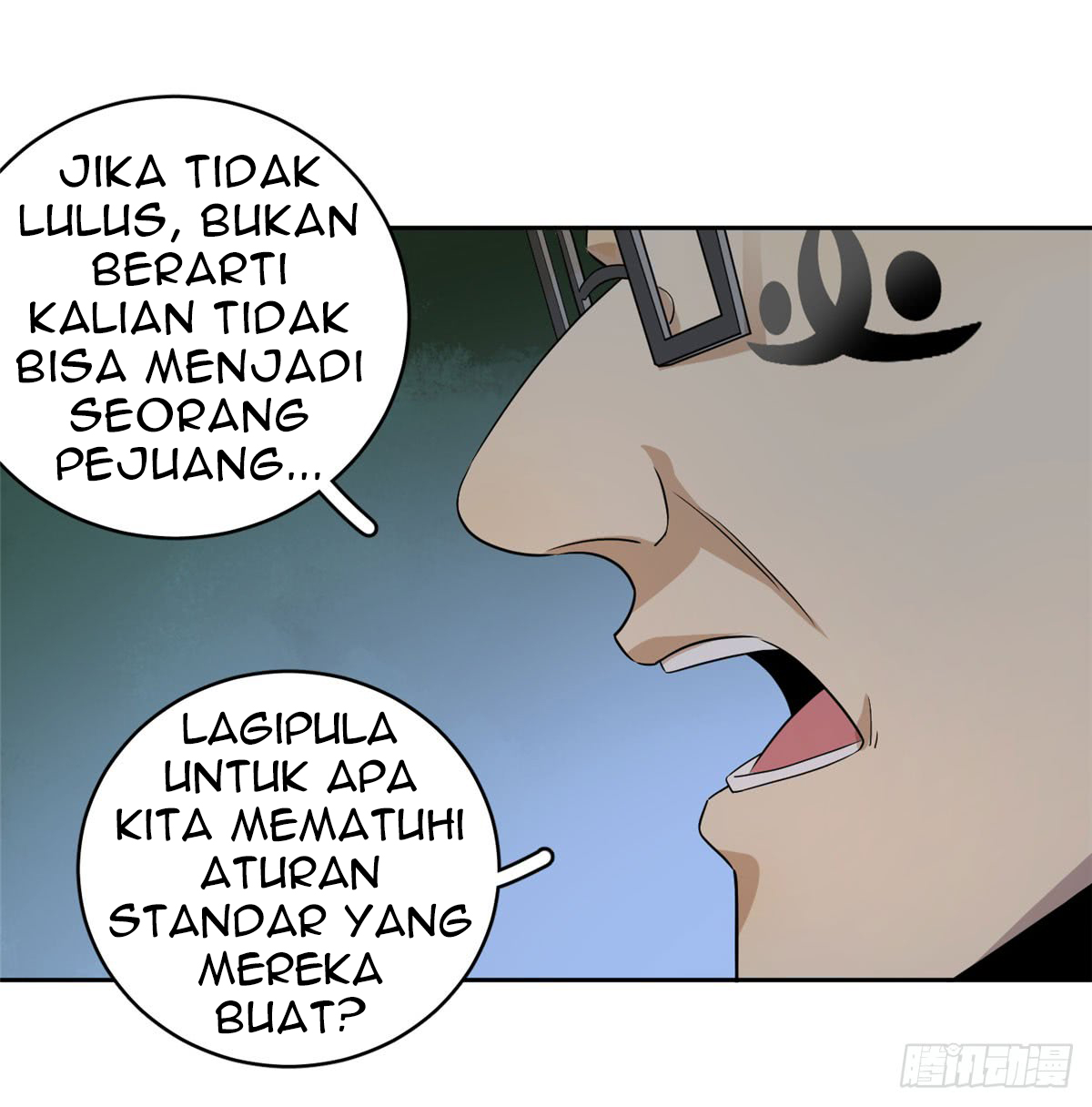 Global Gao Wu Chapter 16 - halaman 41