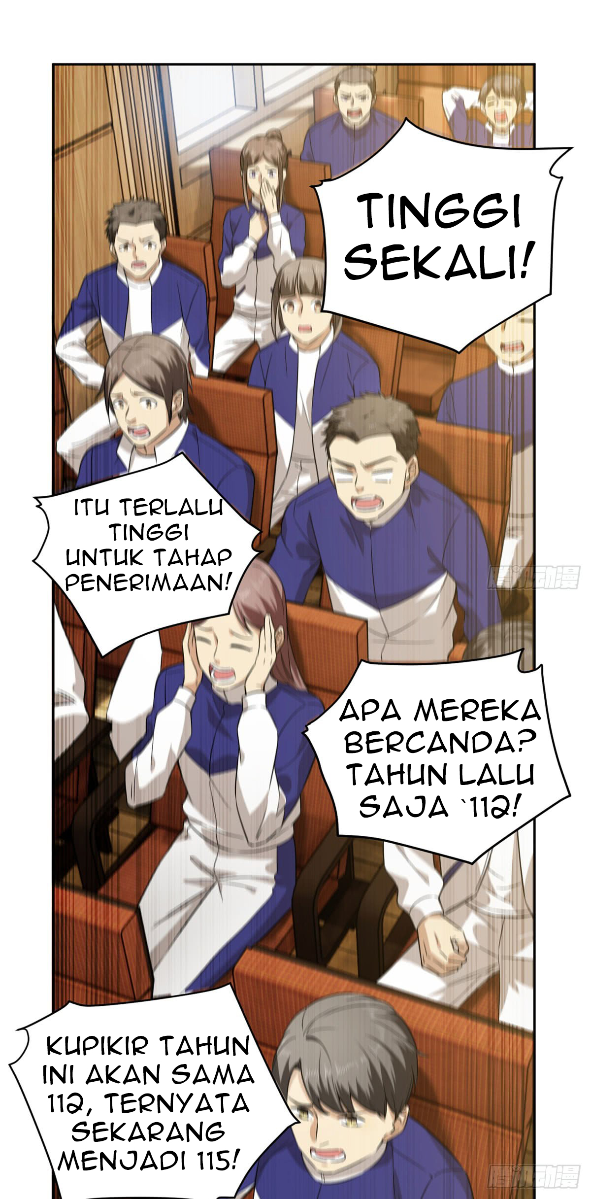 Global Gao Wu Chapter 16 - halaman 5
