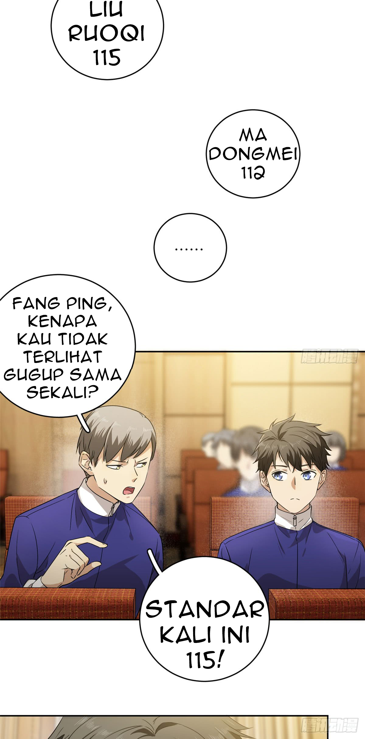 Global Gao Wu Chapter 16 - halaman 8