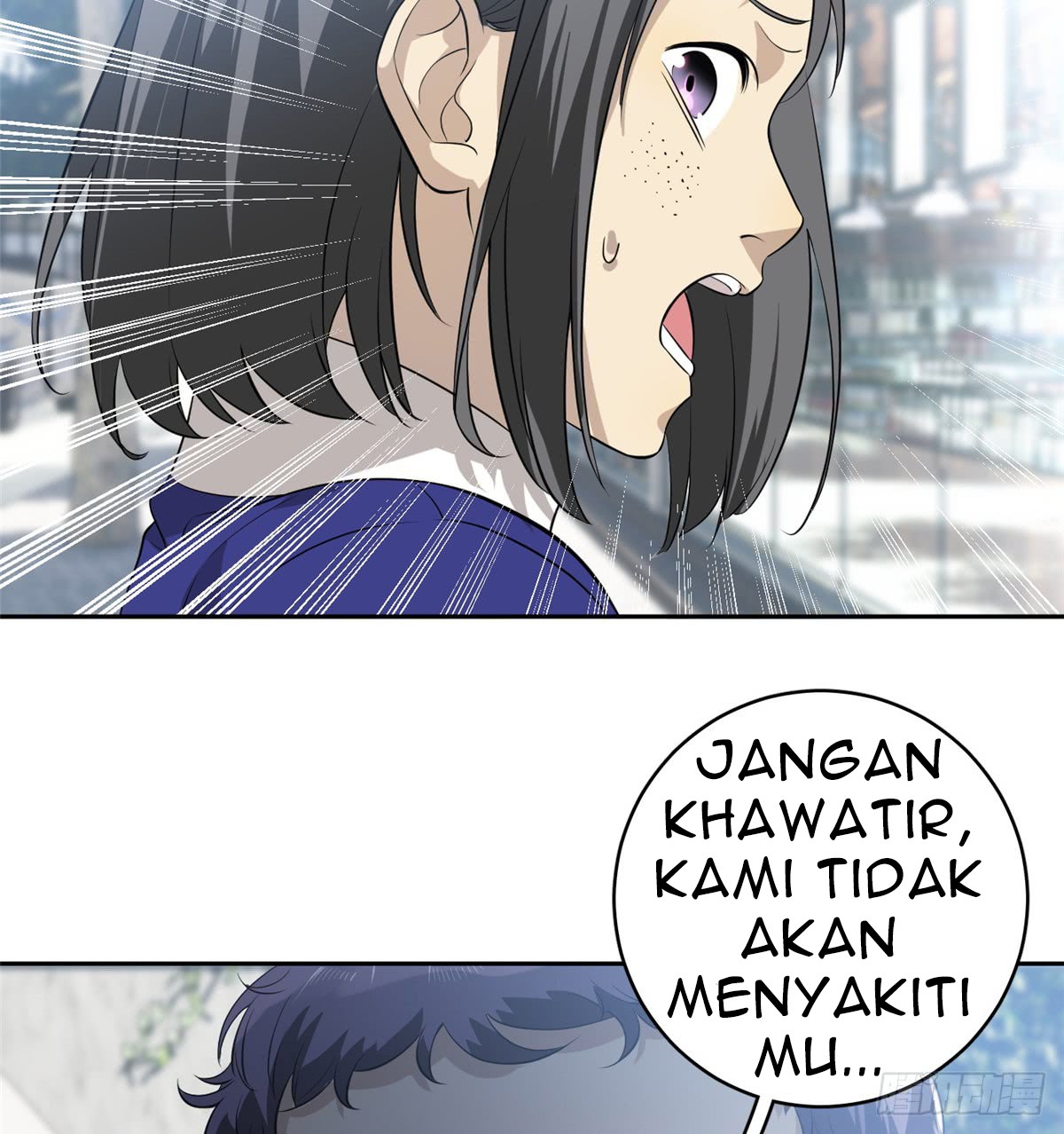 Global Gao Wu Chapter 17 - halaman 13