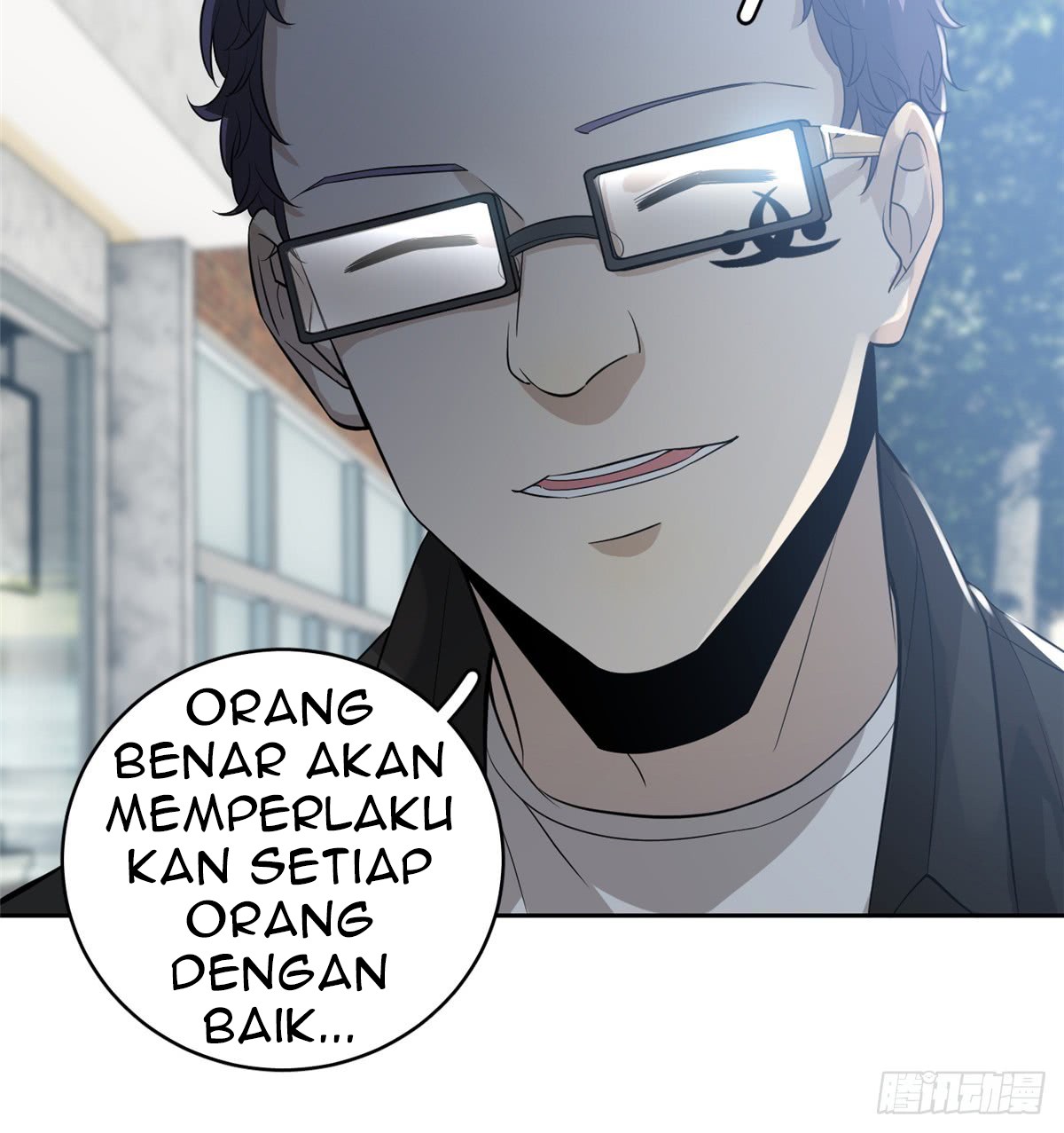 Global Gao Wu Chapter 17 - halaman 14
