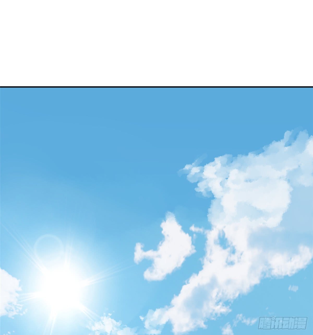 Global Gao Wu Chapter 17 - halaman 28