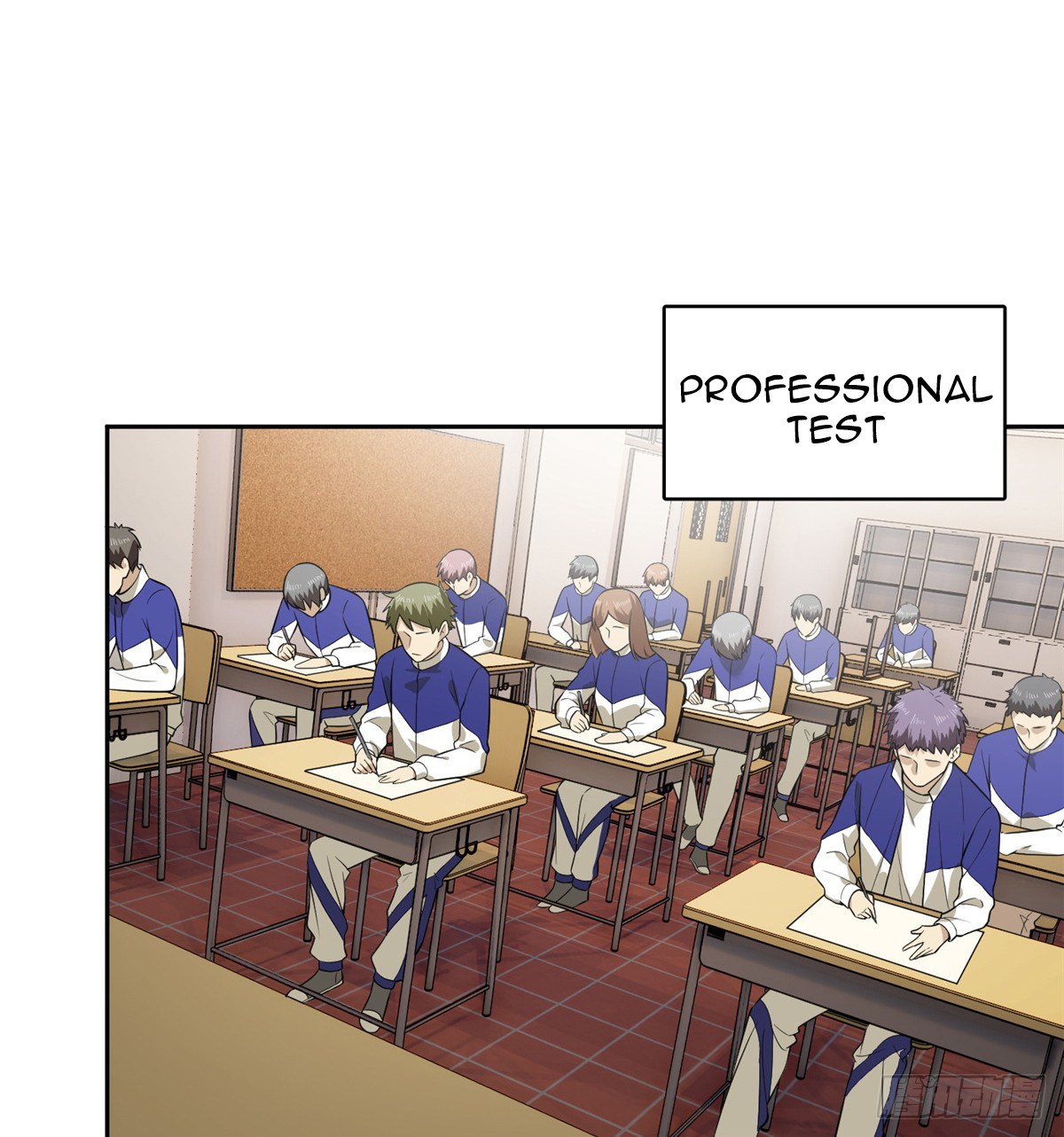 Global Gao Wu Chapter 17 - halaman 32