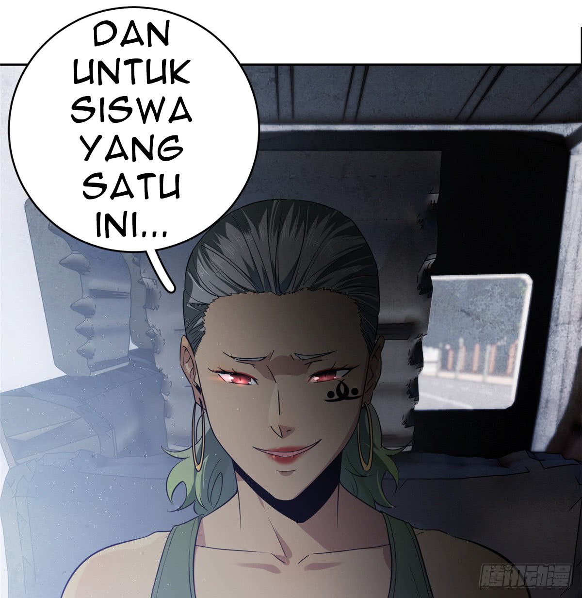 Global Gao Wu Chapter 17 - halaman 47