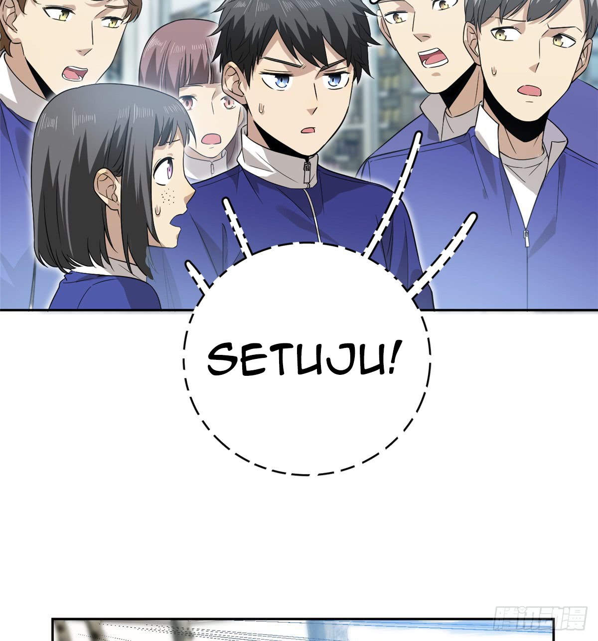 Global Gao Wu Chapter 17 - halaman 8