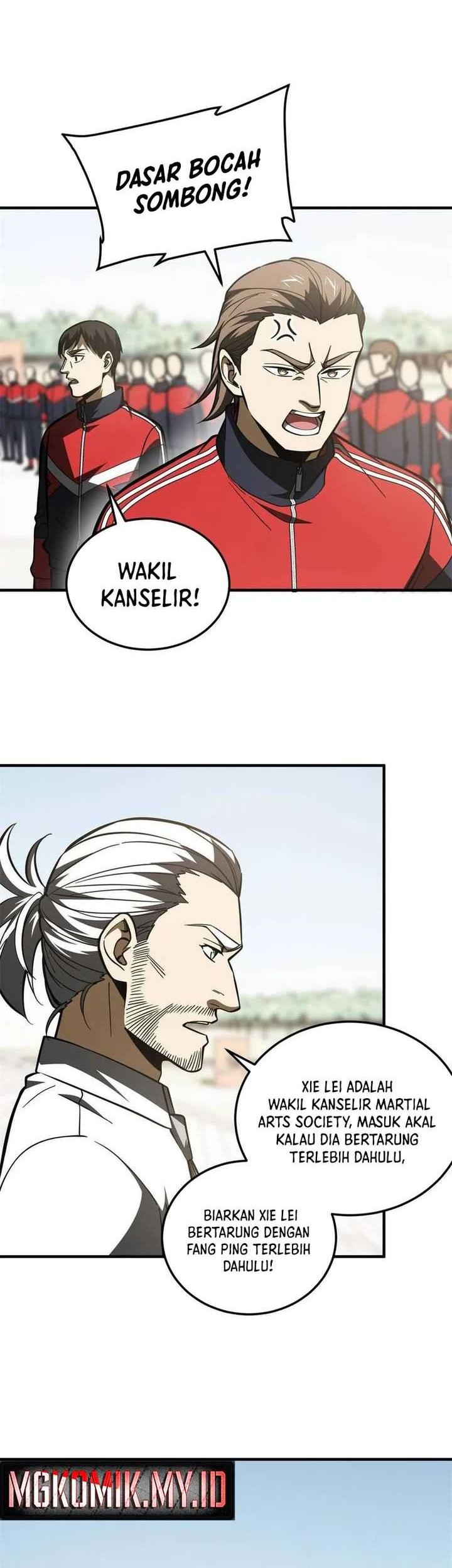 Global Gao Wu Chapter 173 - halaman 17