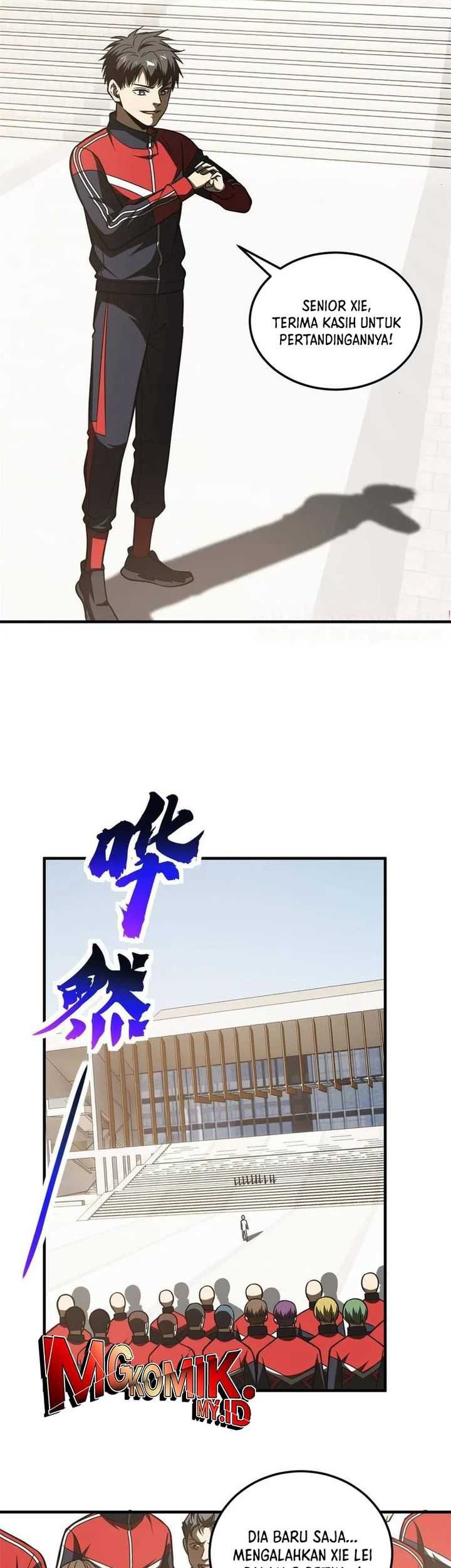 Global Gao Wu Chapter 173 - halaman 26