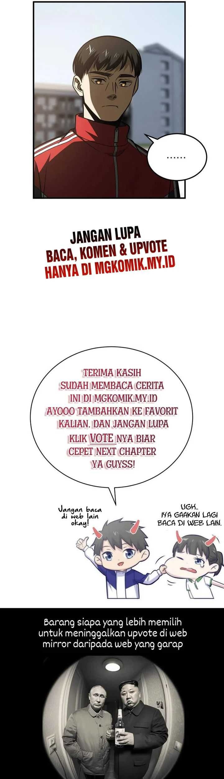 Global Gao Wu Chapter 173 - halaman 28
