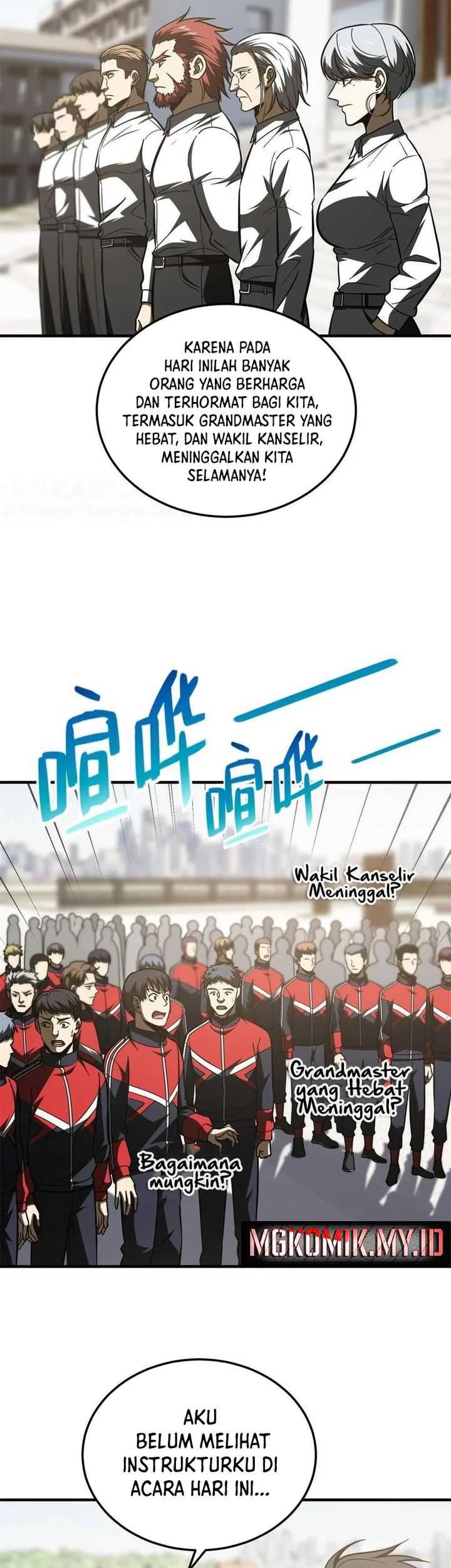 Global Gao Wu Chapter 173 - halaman 4