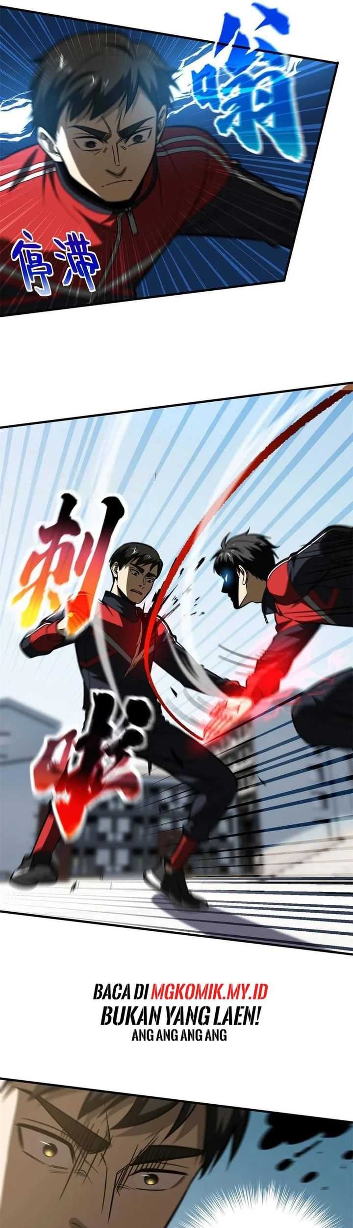 Global Gao Wu Chapter 174 - halaman 13