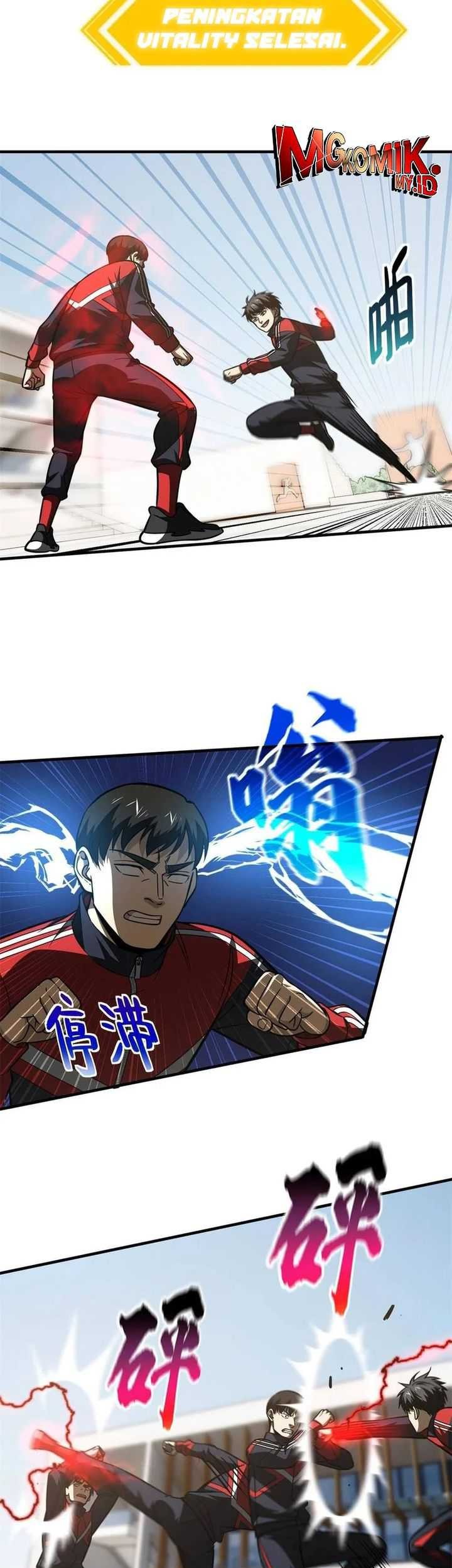 Global Gao Wu Chapter 174 - halaman 16