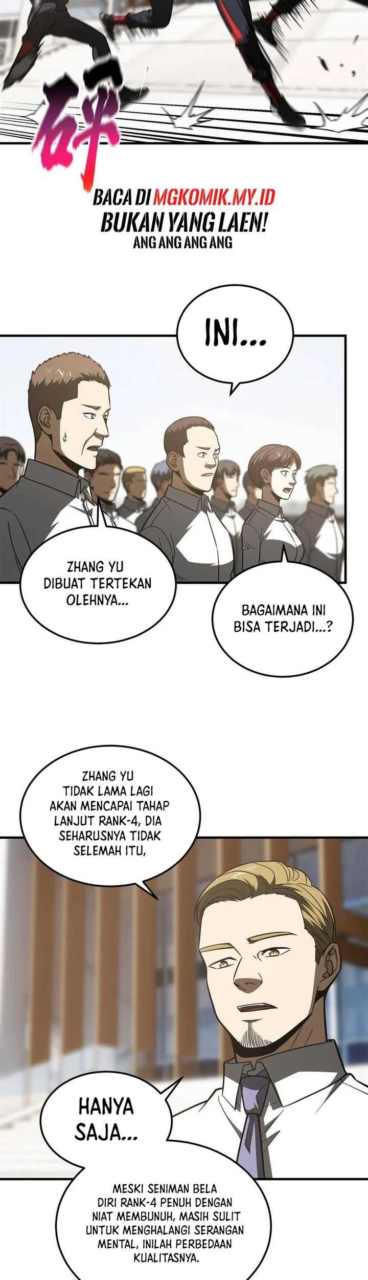 Global Gao Wu Chapter 174 - halaman 17