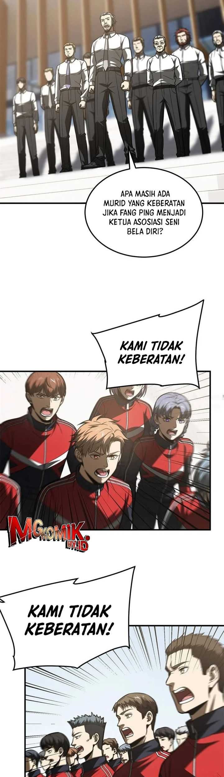 Global Gao Wu Chapter 174 - halaman 25