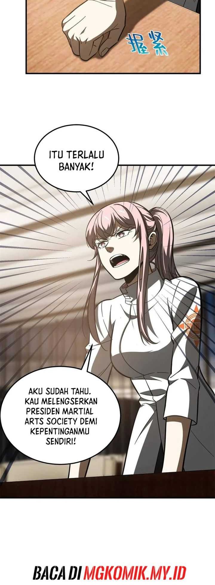 Global Gao Wu Chapter 175 - halaman 24