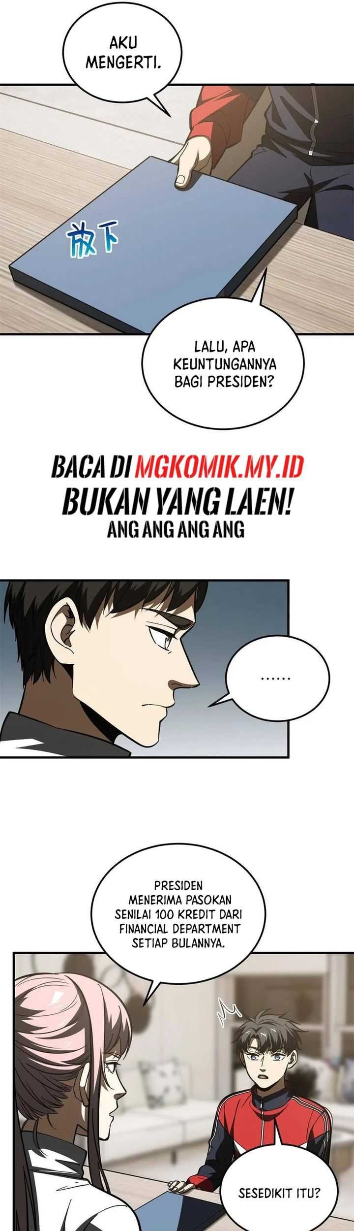 Global Gao Wu Chapter 175 - halaman 7