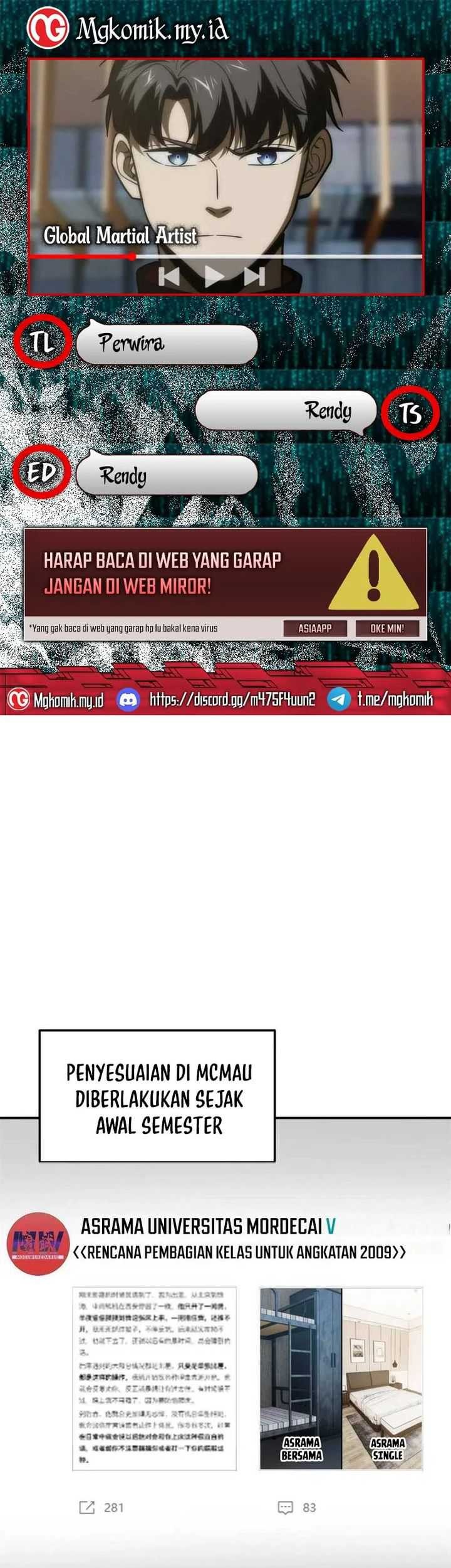Global Gao Wu Chapter 177 - halaman 1