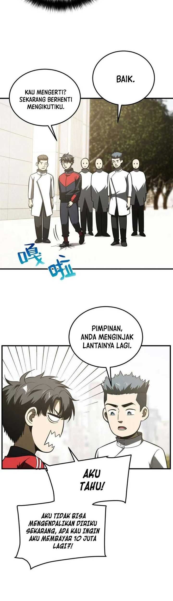 Global Gao Wu Chapter 177 - halaman 20