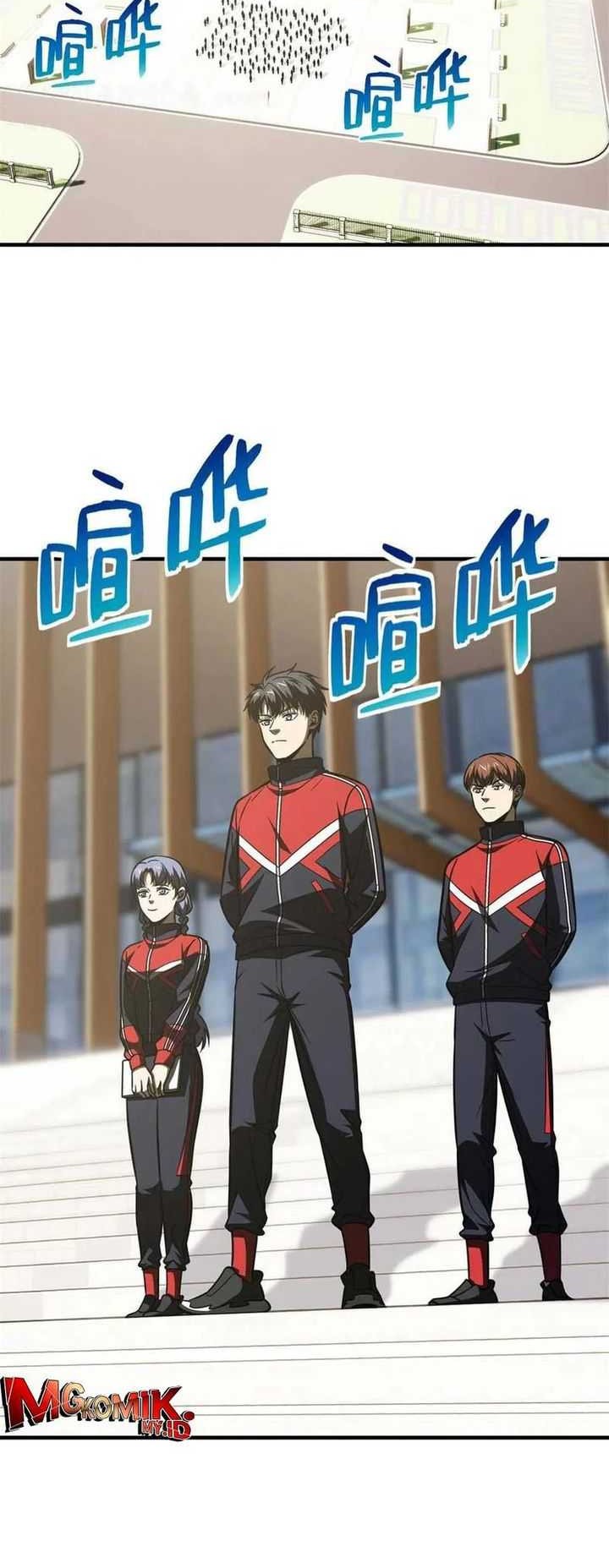 Global Gao Wu Chapter 177 - halaman 24