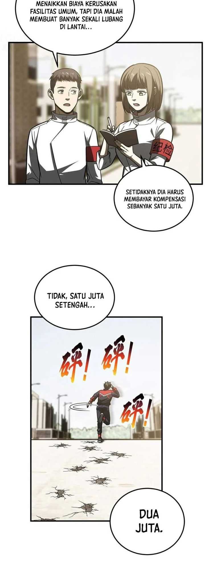 Global Gao Wu Chapter 177 - halaman 9