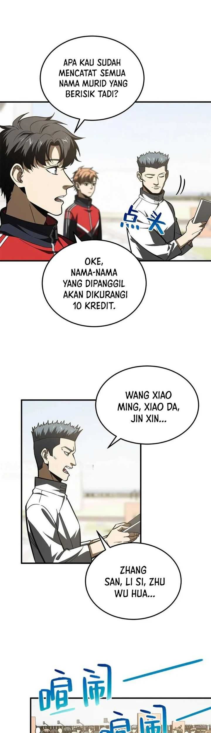 Global Gao Wu Chapter 178 - halaman 11