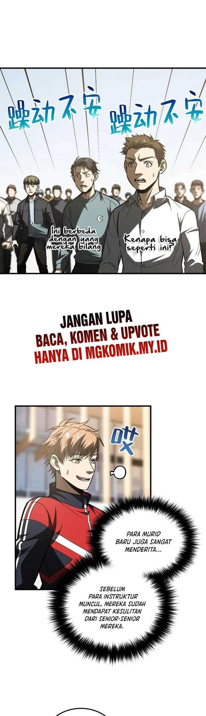 Global Gao Wu Chapter 178 - halaman 19