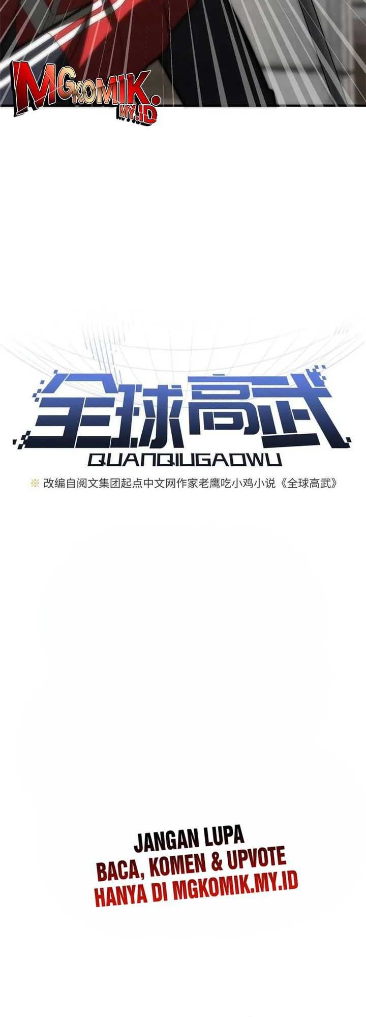 Global Gao Wu Chapter 179 - halaman 3