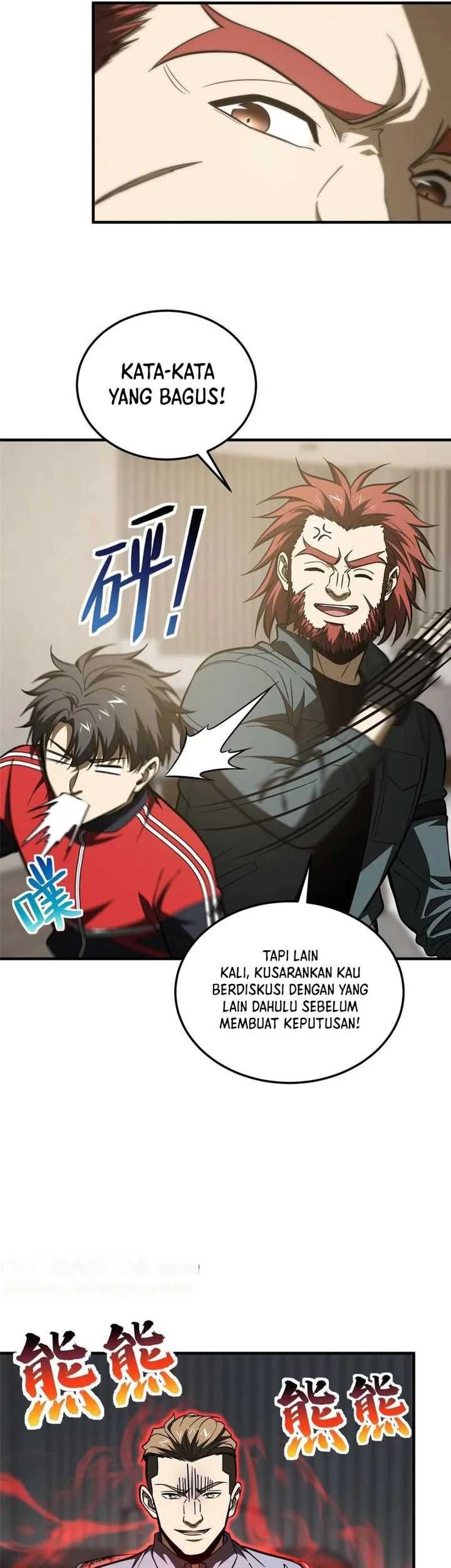 Global Gao Wu Chapter 179 - halaman 7