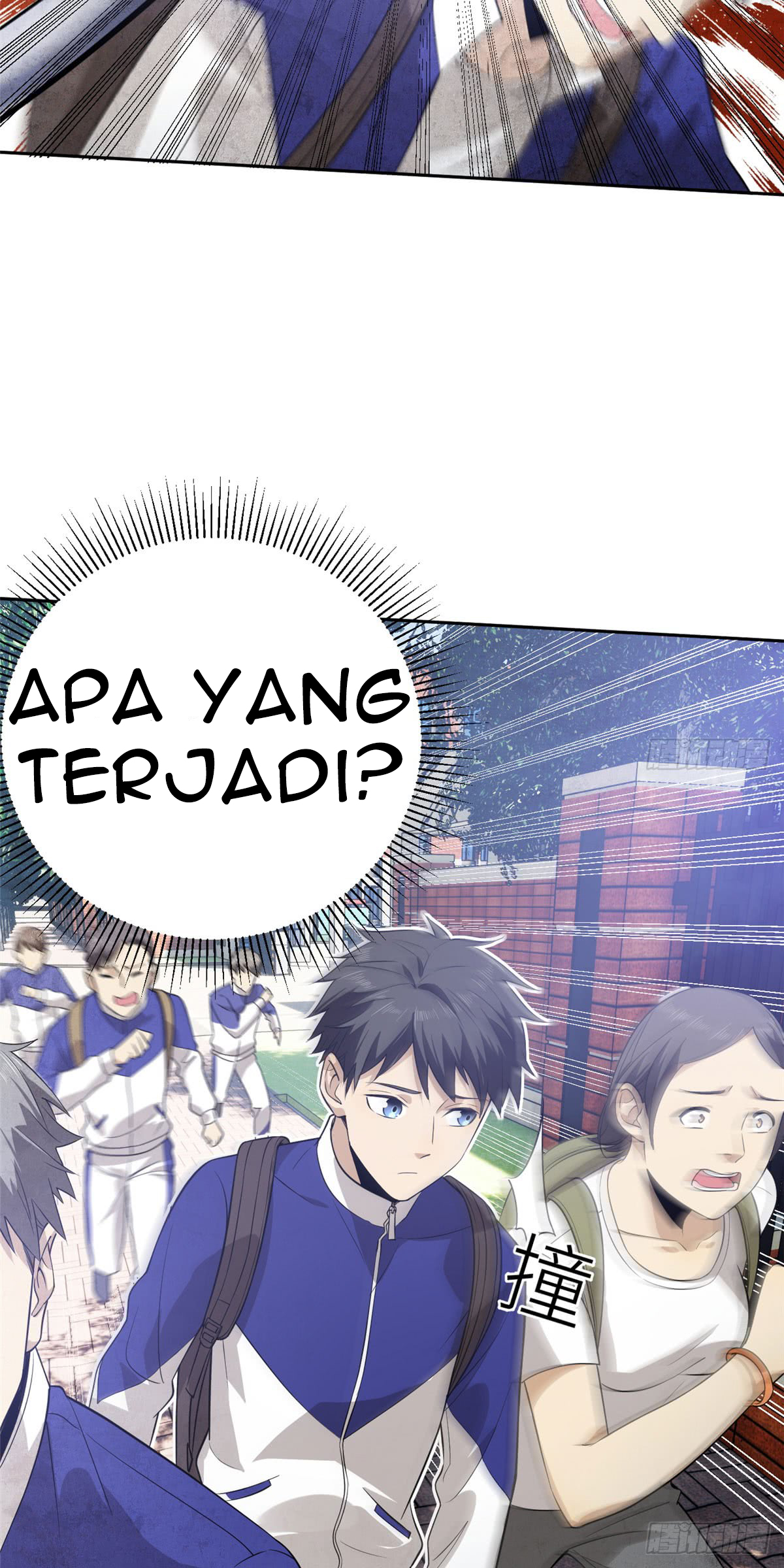 Global Gao Wu Chapter 18 - halaman 10