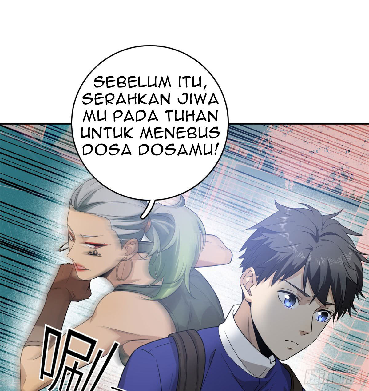 Global Gao Wu Chapter 18 - halaman 12