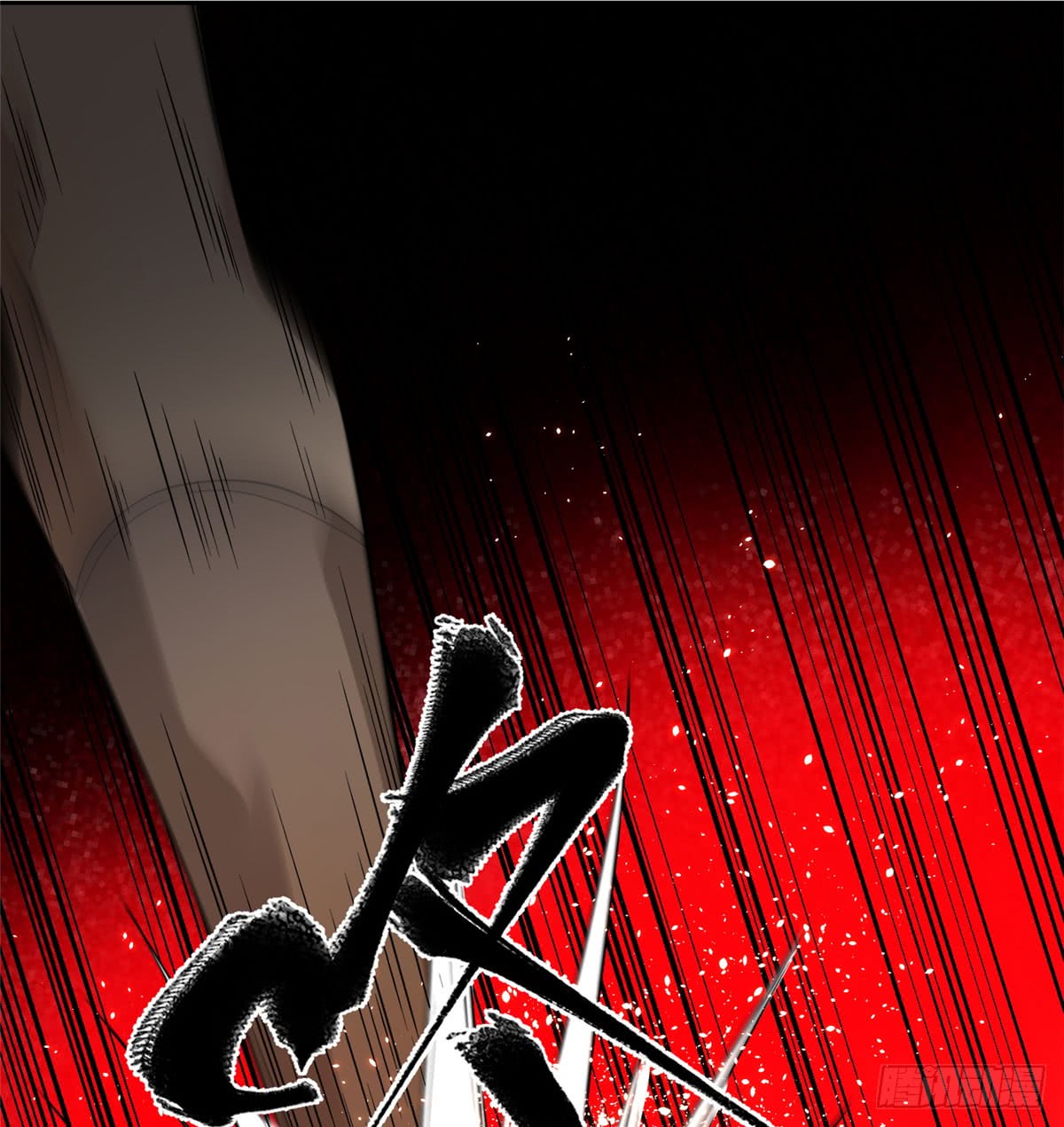 Global Gao Wu Chapter 18 - halaman 14