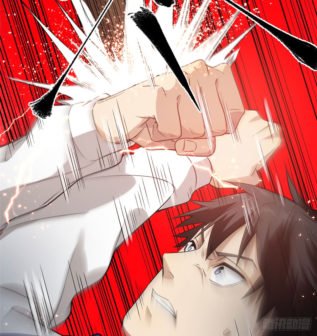 Global Gao Wu Chapter 18 - halaman 15