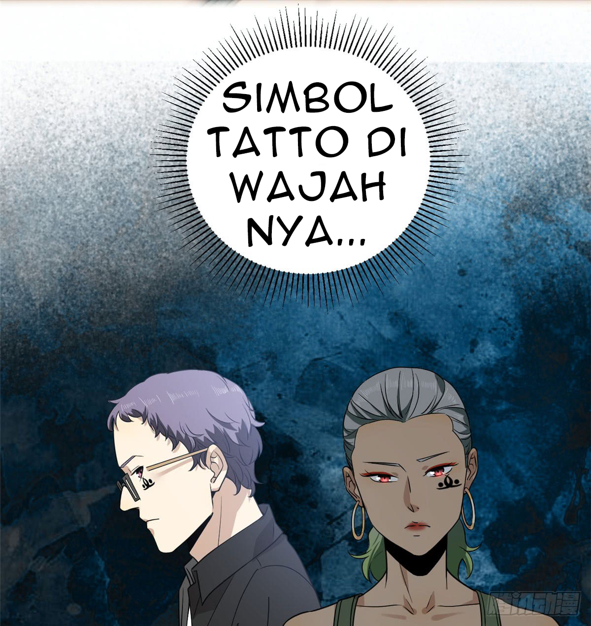 Global Gao Wu Chapter 18 - halaman 19