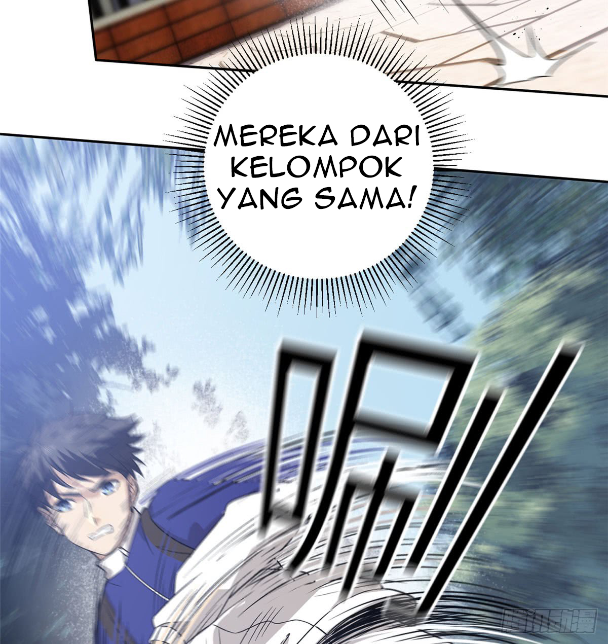 Global Gao Wu Chapter 18 - halaman 21
