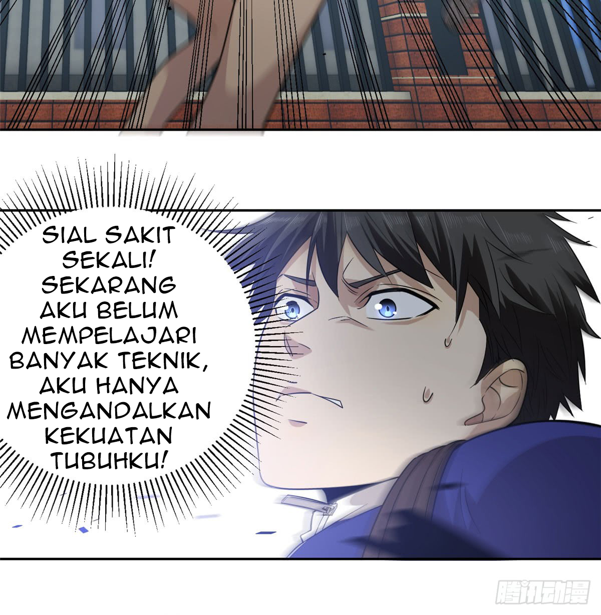 Global Gao Wu Chapter 18 - halaman 24