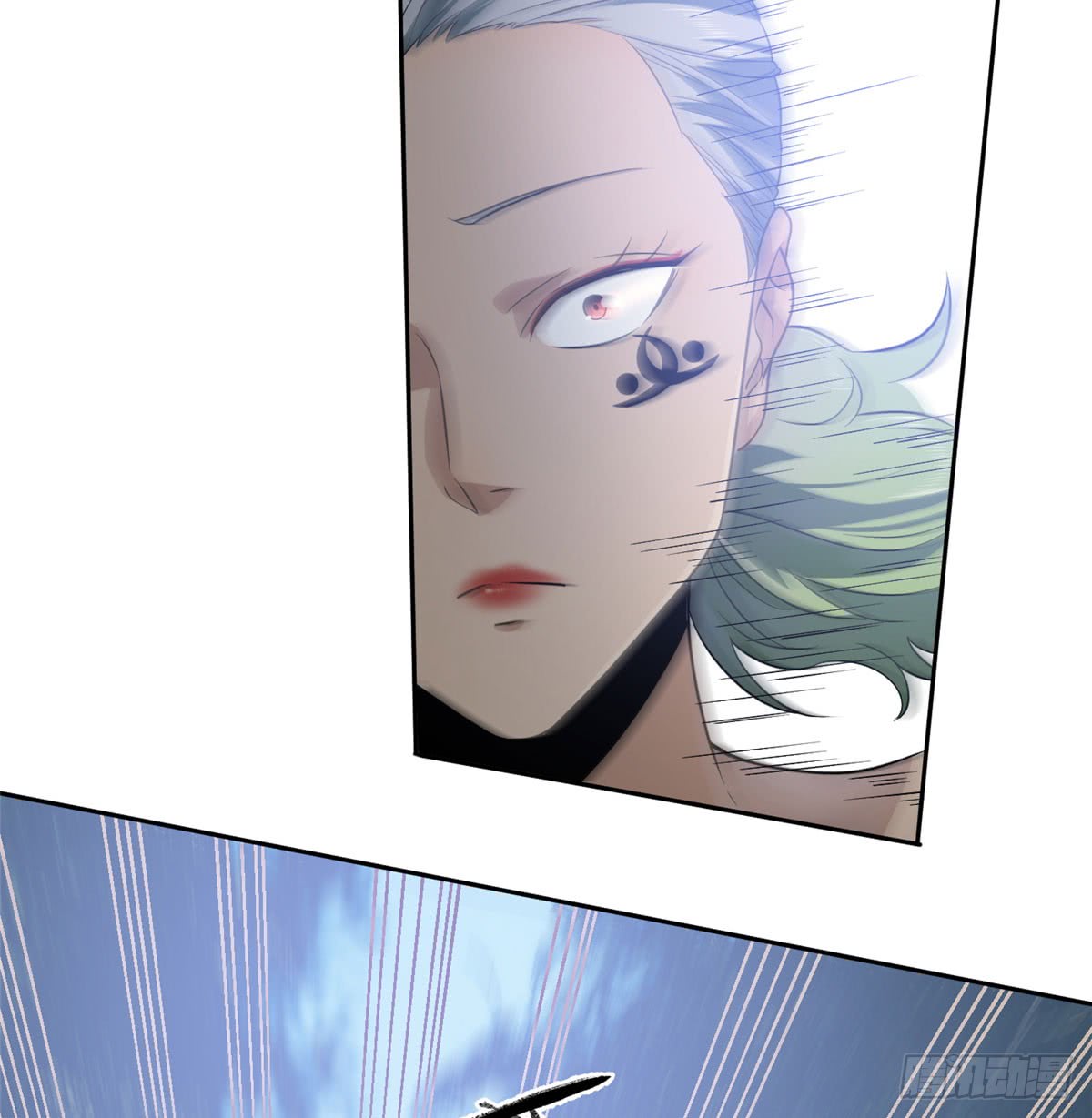 Global Gao Wu Chapter 18 - halaman 30