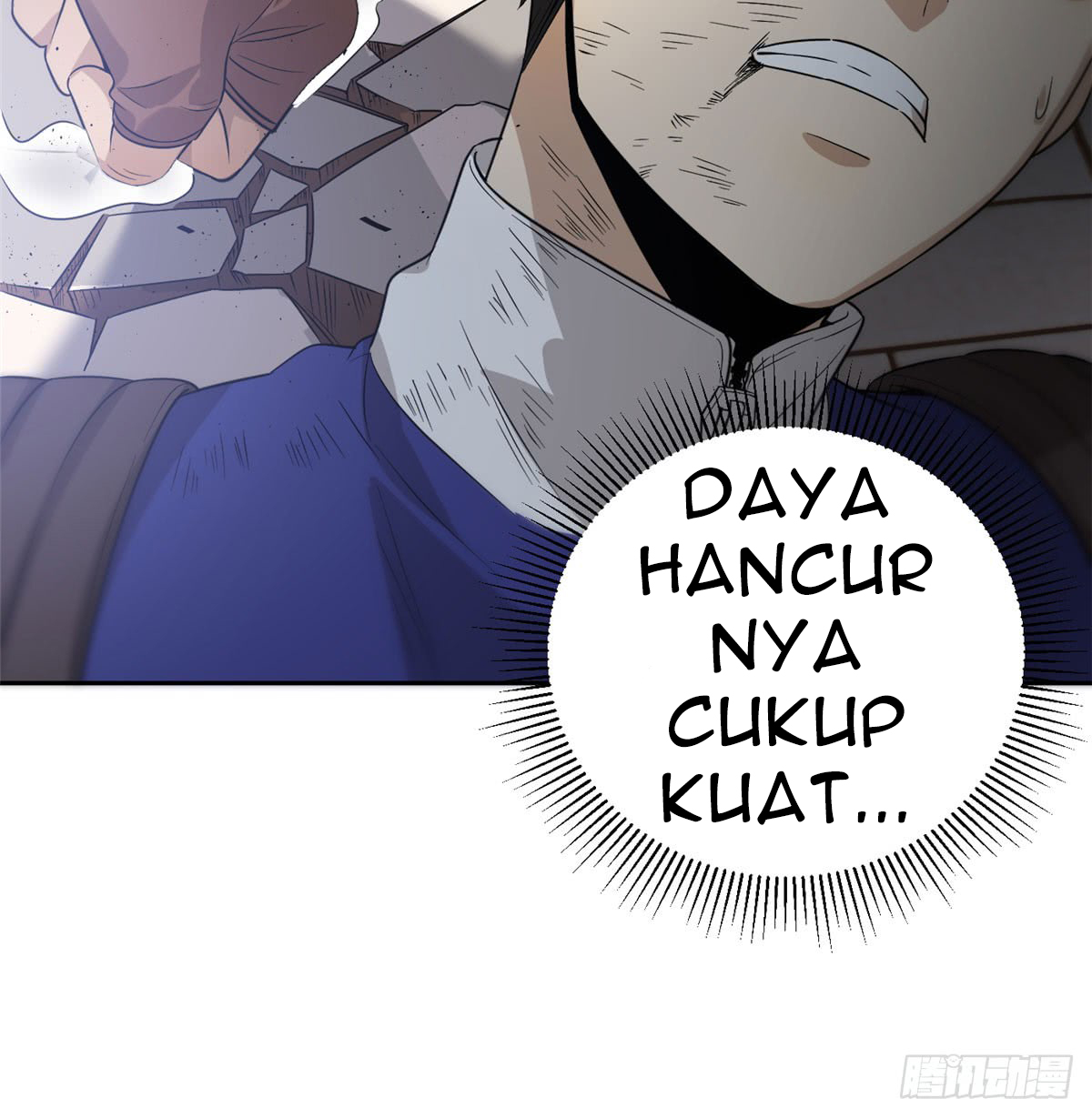 Global Gao Wu Chapter 18 - halaman 33