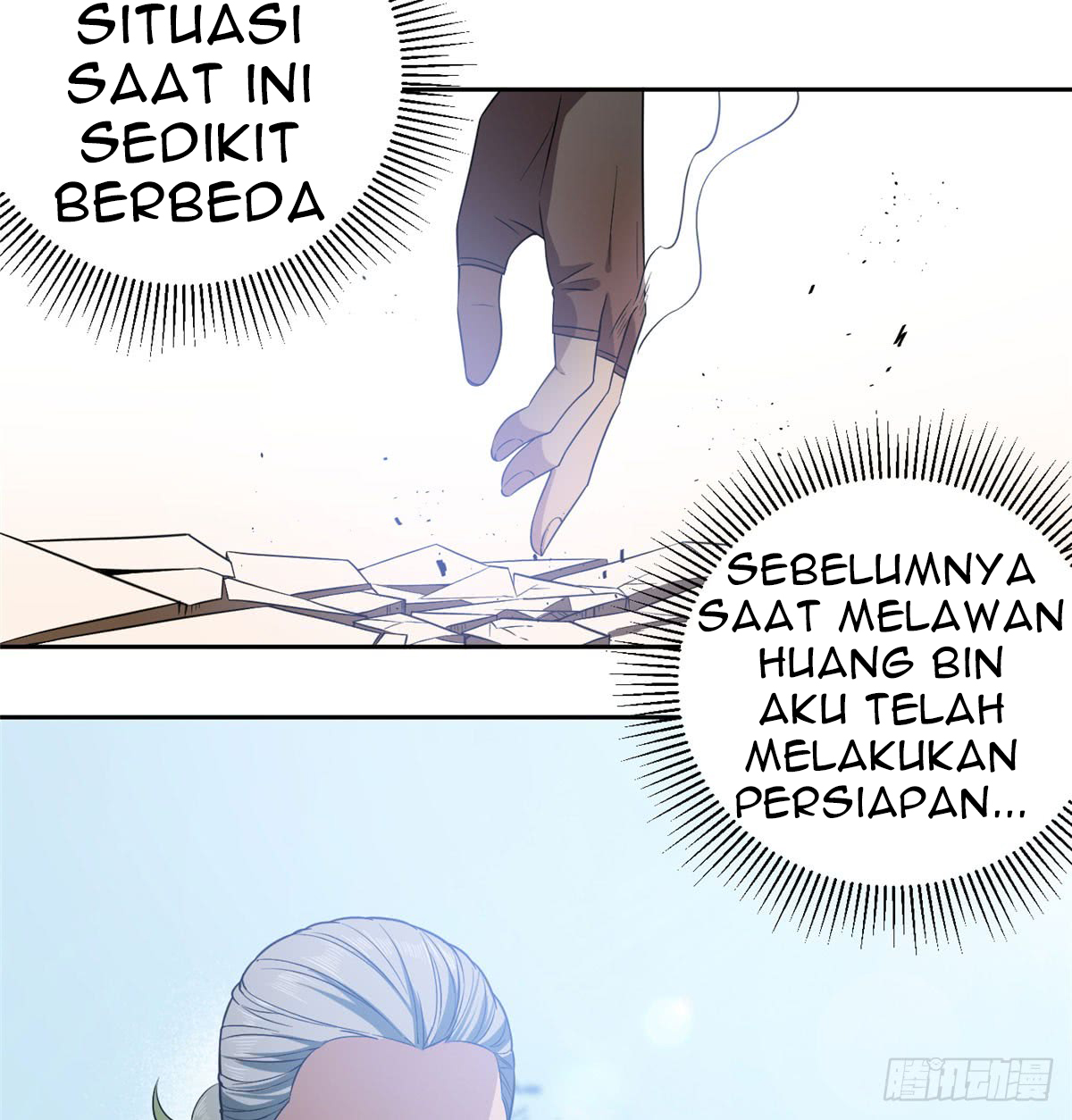 Global Gao Wu Chapter 18 - halaman 35