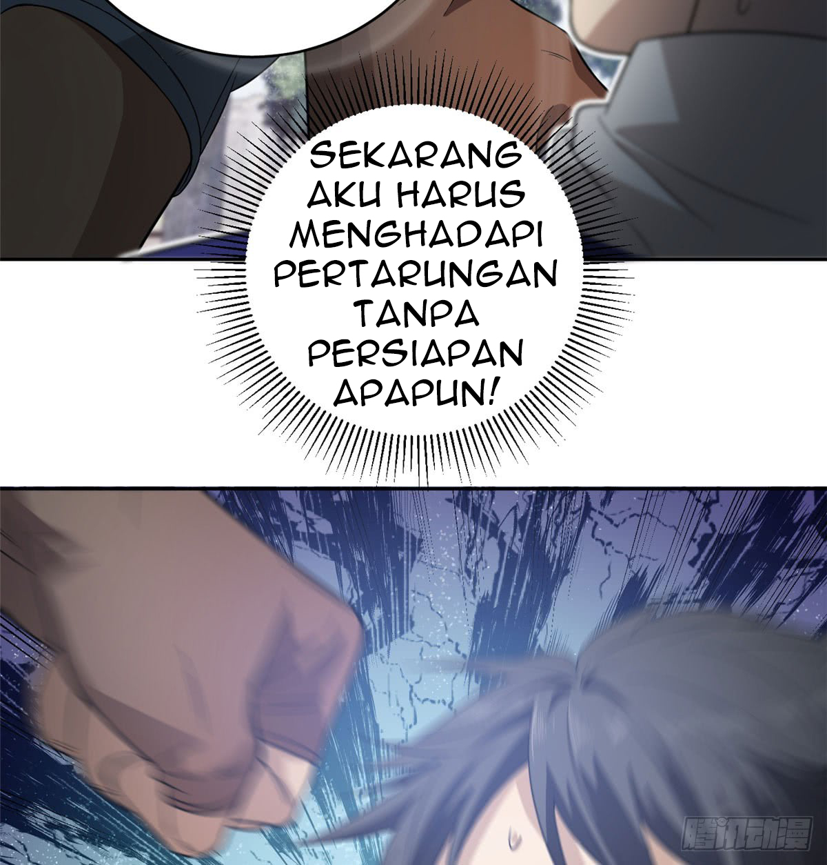 Global Gao Wu Chapter 18 - halaman 37