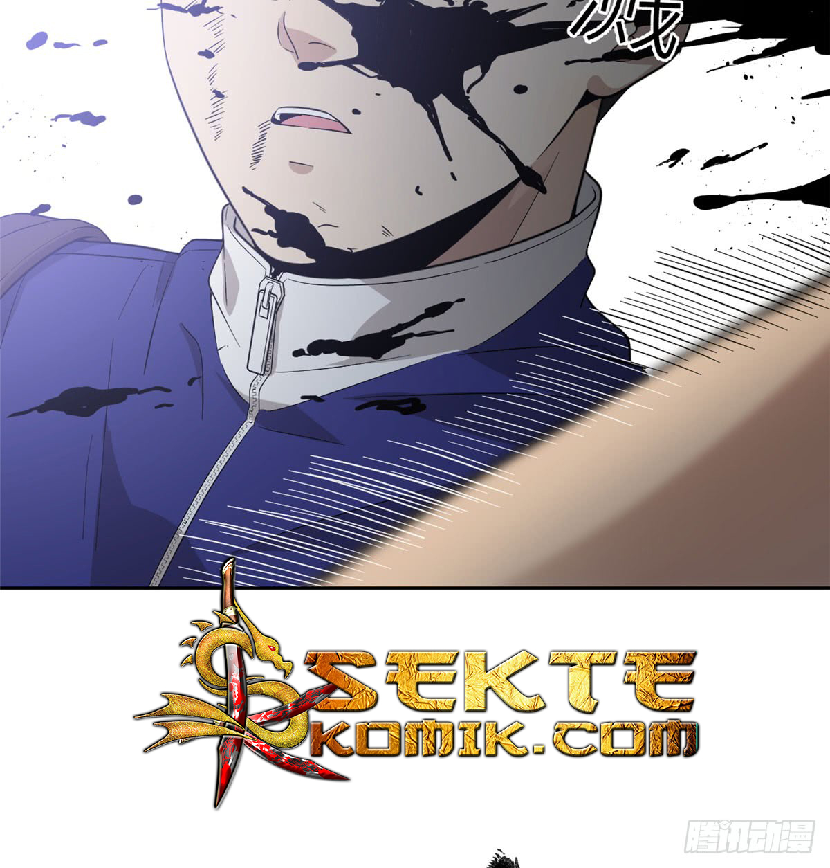 Global Gao Wu Chapter 18 - halaman 42