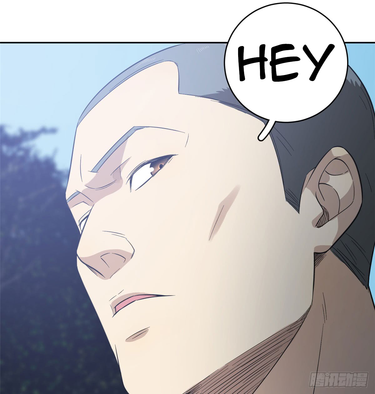 Global Gao Wu Chapter 18 - halaman 49