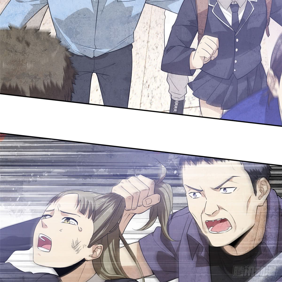 Global Gao Wu Chapter 18 - halaman 8