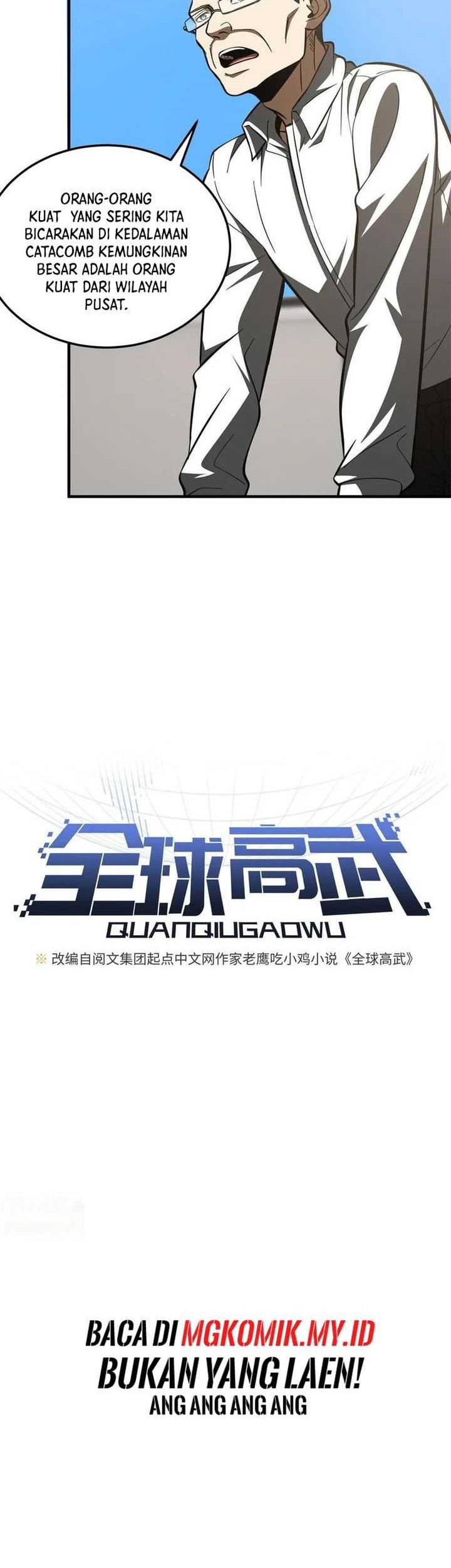 Global Gao Wu Chapter 180 - halaman 5