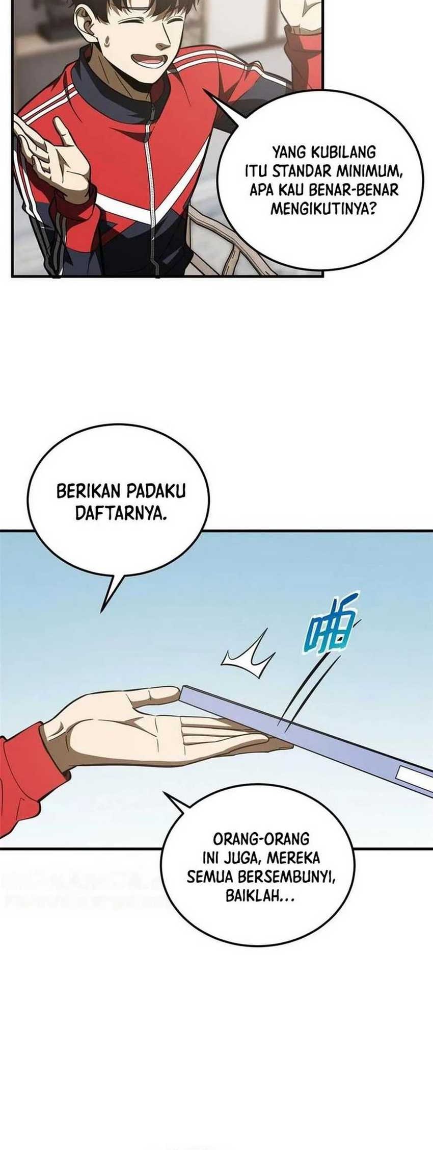 Global Gao Wu Chapter 181 - halaman 7